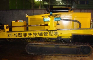ZT-18 directional drilling Rig (ZT-18)