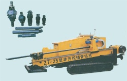 ZT-25 directional drilling Rig (ZT-25)