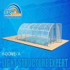 swimming pool enclosure
