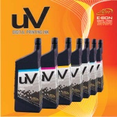 UV curable ink for uv flatbed printers