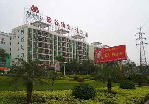 Shenzhen Ecolux Lighting Co.,Ltd