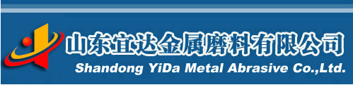 Yida Industrial Company Limited