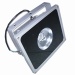 50W Integrated LED