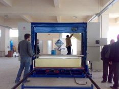 Automatic Horizontal Foam Cutting Machine