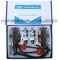HID xenon conversion kit for D2C/D2R/D2S,Single Beam