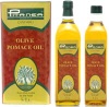 Refined Olive Pomace Oil