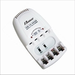 auto stop AA/AAA battery charger