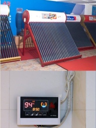 Light control Vacuum tube solar water heater