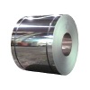 Stainless Steel Coil