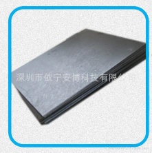 Durostone insulation sheet used for wave solder fixtures with ROSH