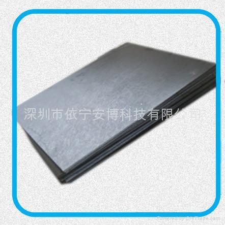 Shenzhen Eviopo Technology Co., Ltd.