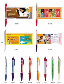 Ball pen with banner