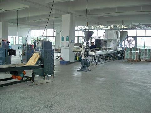 Useon (Nanjing) Extrusion Machinery CO., LTD