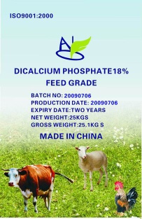 DCP Dicalcium Phosphate (powder)18% Europe