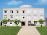 Ningbo Fenghua Best Glue Industry Co, Ltd