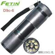 promotion 9LED gifts light