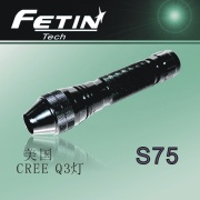 delicate muli-function CREEQ3 flashlight led
