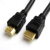 HDMI cable 001888