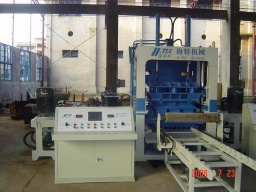 Block Making Machine