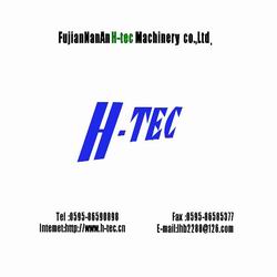 FuJian NanAn H-TEC Machinery Co.,Ltd
