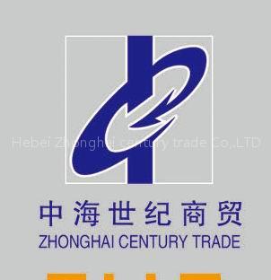 Hebei Zhonghai Century Co.,Ltd