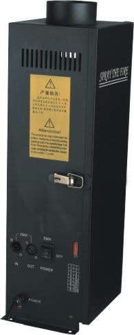 Spray fire machine with DMX512 control for stage effect light