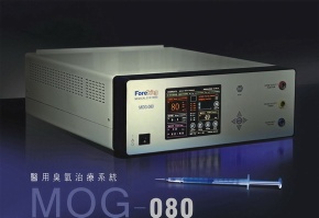 Medical Ozone Generator