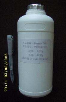 perfluoroalkylethyl acrylate