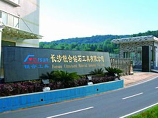 Forsun Ultra-hard Material Industry Co., Ltd.