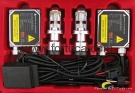 XENON HID CONVERSION KIT----------75W