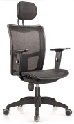 office chair, auditorium chair, visitor chair, student chair