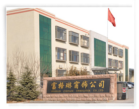 Shouguang Fugelin Curtains Jewelry Material Co., Ltd