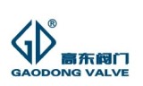 Zhejiang Gaodong Valve Co.Ltd