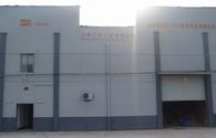 Yongkang Santai Industrial & Trading Co.,Ltd