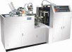 YQZB-16 automatic paper cup forming machine importer