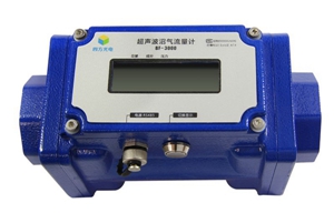 ultrasonic gas flow meter