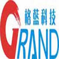 shenzhen Grand Thermal Technology Co.,Ltd