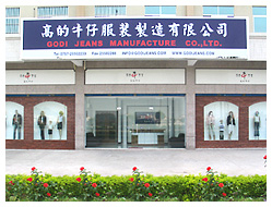 Godi Jeans Manufacture Co,. Ltd