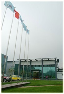 Shanghai Noblelift Co. Ltd. Guangzhou Subsidiary