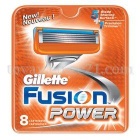 Gillette Fusion Power Razor Blade