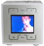 Photo Frame Music Box with Alarm Clock