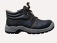 Safety Shoes;Safety Footwear