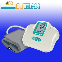 Electrical sphygmomanometer