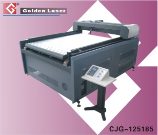 Middle Area Laser Cutting Machine (CJG-125185)