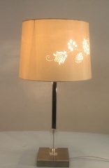 Table Lamp (MG-332)