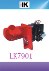 LK7091 Professional coin acceptor
