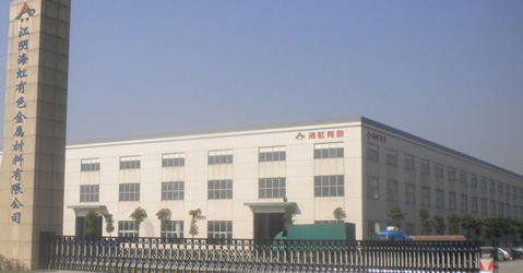 Jiangyin Haihong Nonferrous Metal Material Co., Ltd.