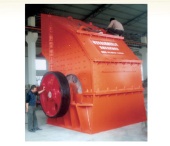 Hammer crusher