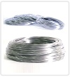 Nickel Silver Wire (C7701, C7521, C7541) - C7701, C7521,C7541