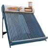 Integrate Pressurized Solar Water Heater